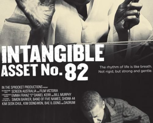 Intangible Asset No. 82