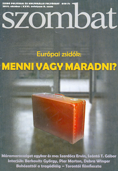 SzombatCoverSML